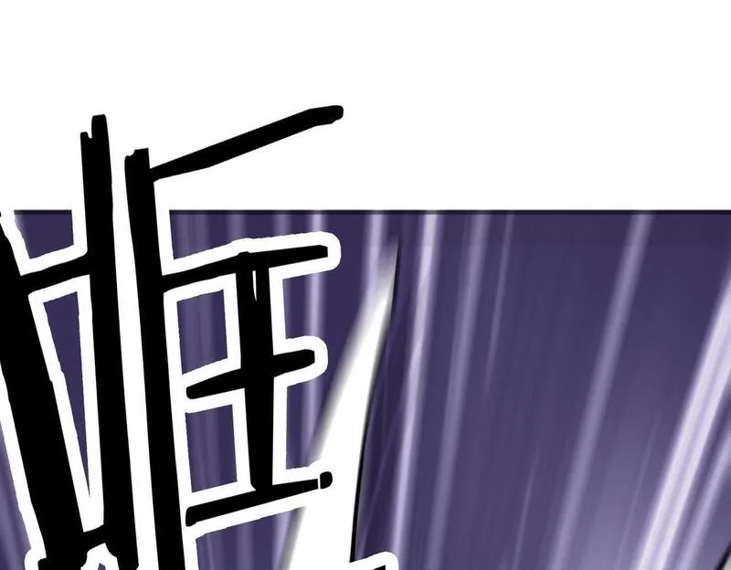 全球杀戮：开局觉醒SSS级天赋！,第77话 刑天族,第193张