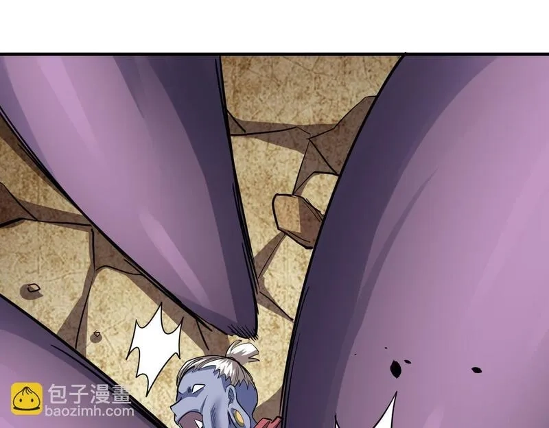 全球杀戮：开局觉醒SSS级天赋！,第77话 刑天族,第198张