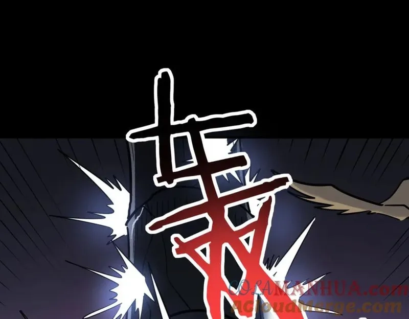 全球杀戮：开局觉醒SSS级天赋！,第70话 血战兽神！,第105张