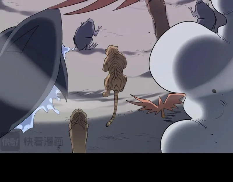 全球杀戮：开局觉醒SSS级天赋！,第70话 血战兽神！,第123张
