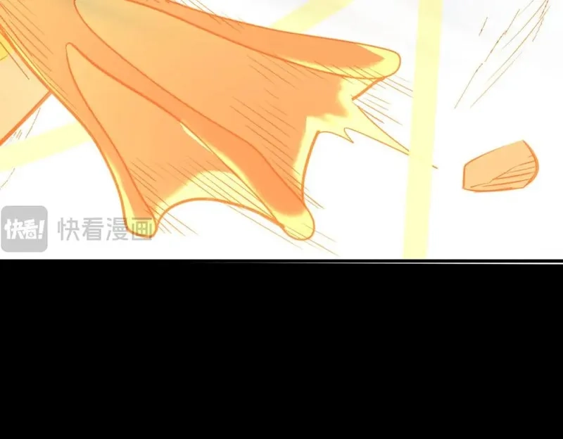 全球杀戮：开局觉醒SSS级天赋！,第70话 血战兽神！,第135张