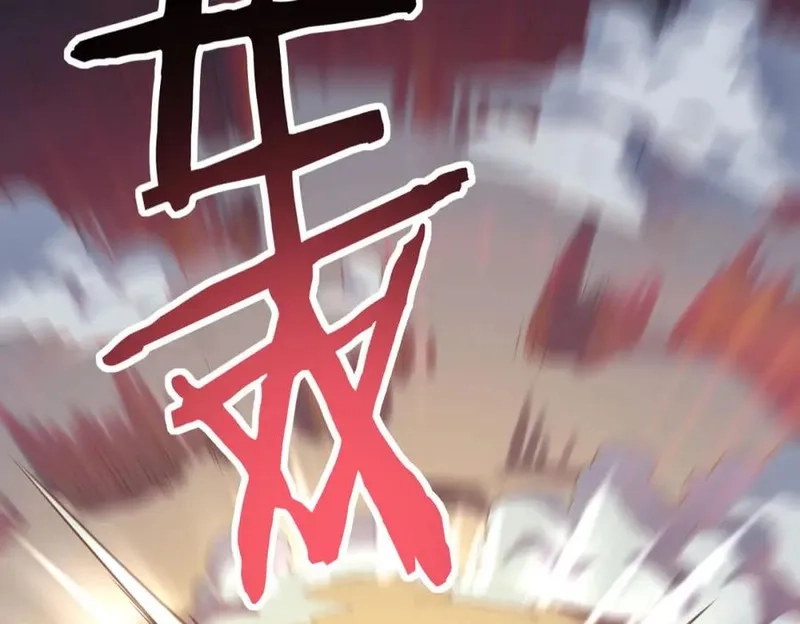 全球杀戮：开局觉醒SSS级天赋！,第70话 血战兽神！,第140张