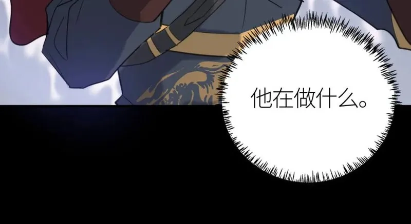 全球杀戮：开局觉醒SSS级天赋！,第70话 血战兽神！,第158张