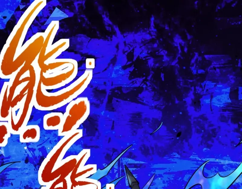 全球杀戮：开局觉醒SSS级天赋！,第70话 血战兽神！,第27张