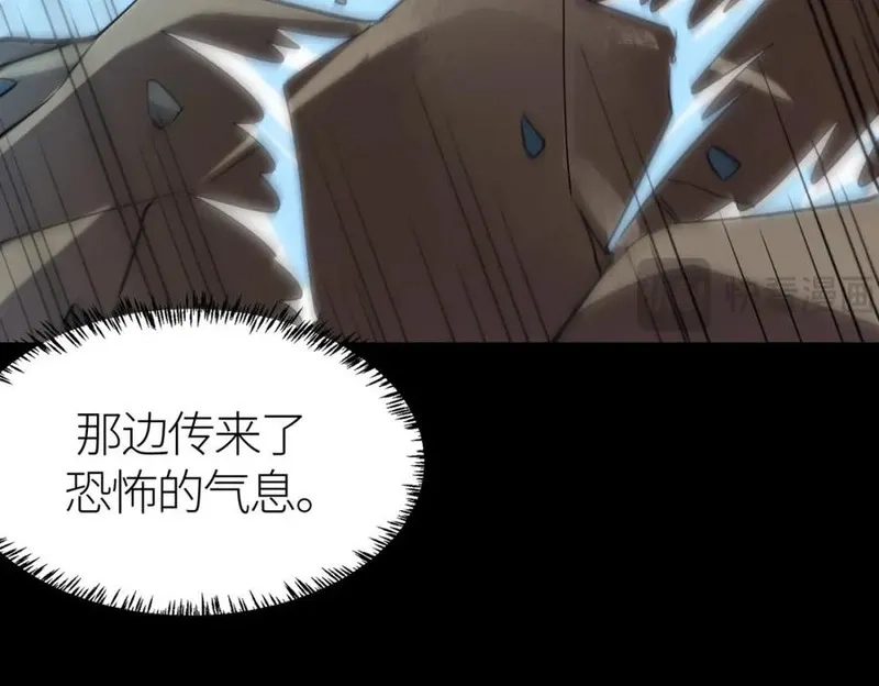 全球杀戮：开局觉醒SSS级天赋！,第70话 血战兽神！,第59张