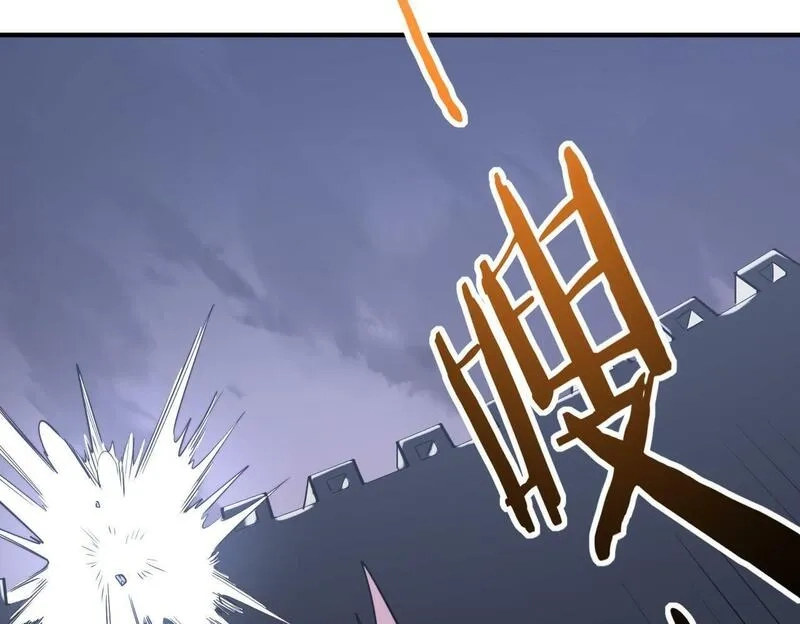 全球杀戮：开局觉醒SSS级天赋！,第65话 围城之战,第103张