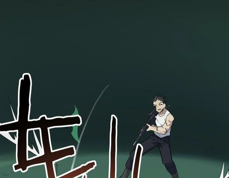 全球杀戮：开局觉醒SSS级天赋！,第65话 围城之战,第198张