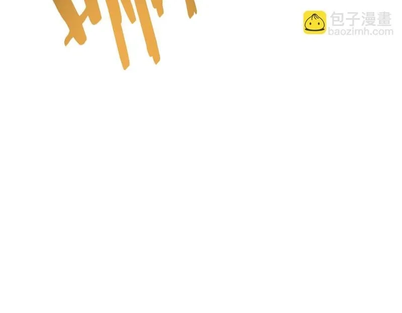 全球杀戮：开局觉醒SSS级天赋！,第65话 围城之战,第214张