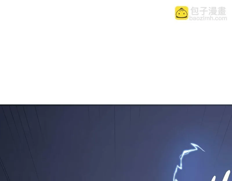 全球杀戮：开局觉醒SSS级天赋！,第65话 围城之战,第222张