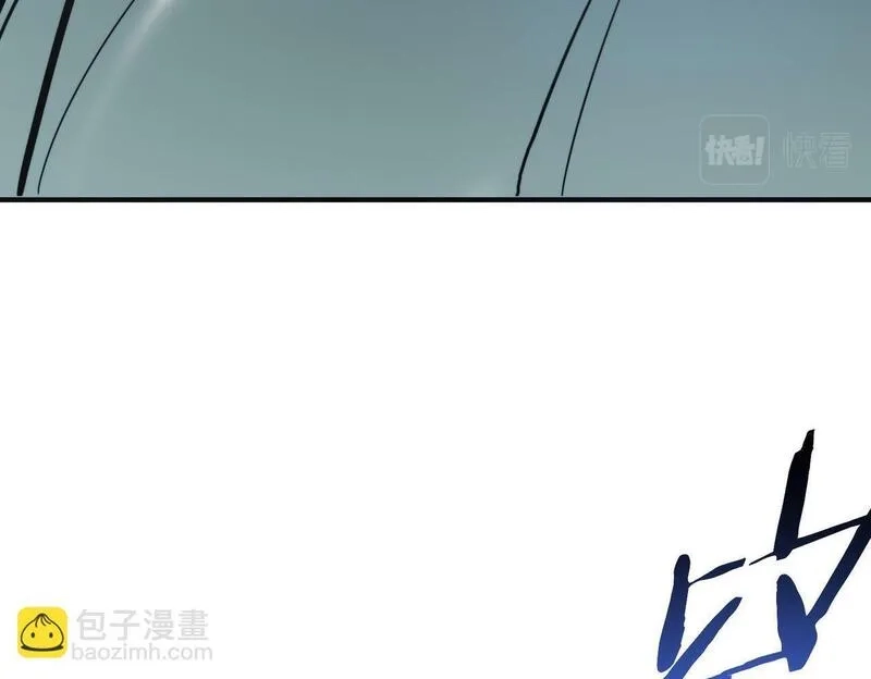 全球杀戮：开局觉醒SSS级天赋！,第65话 围城之战,第53张