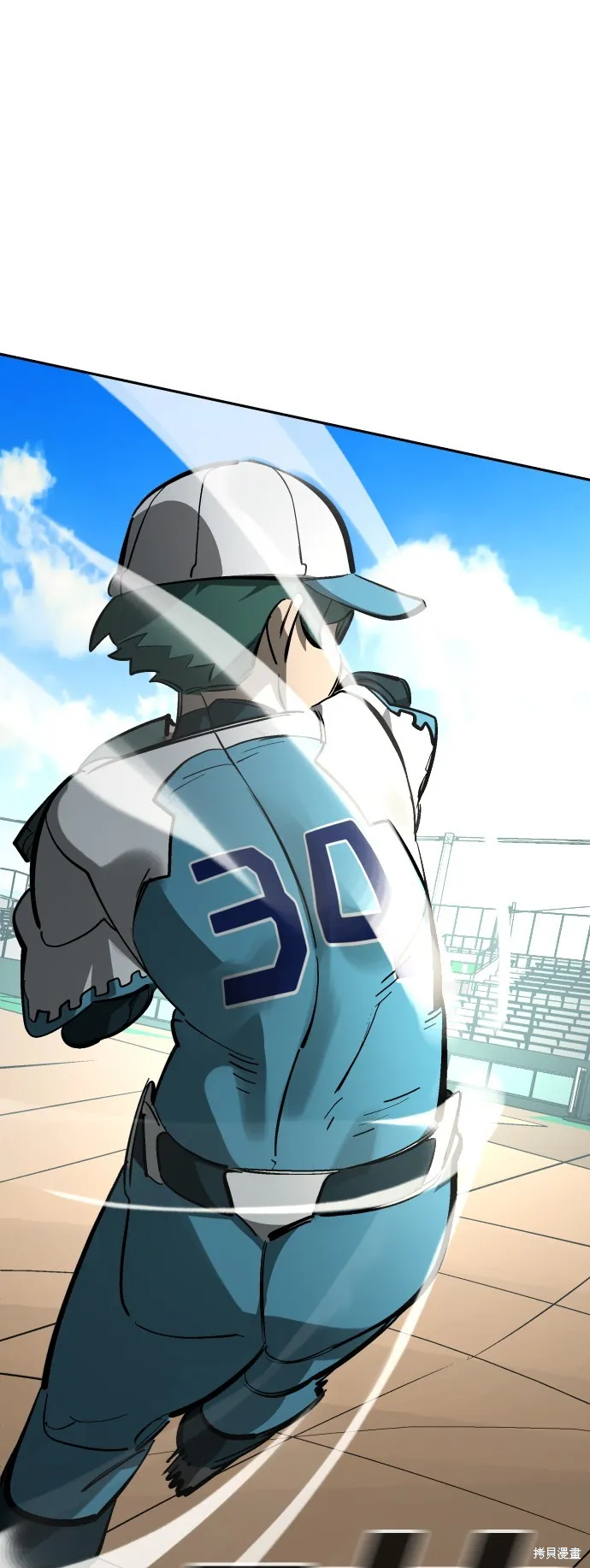 決勝好球帶！,第70話,第11张