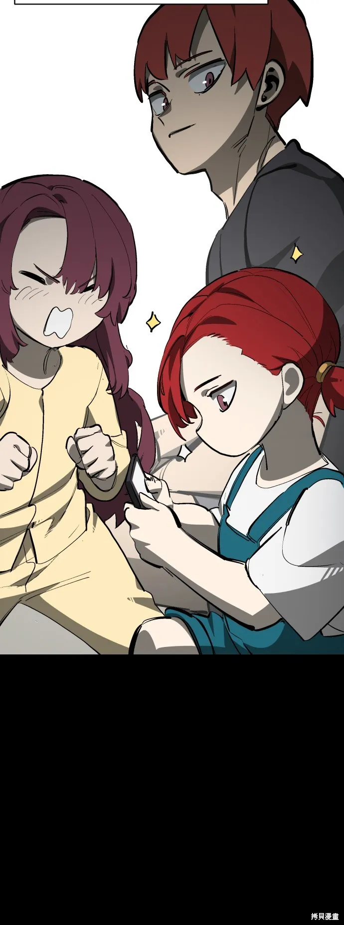 決勝好球帶！,第74話,第40张