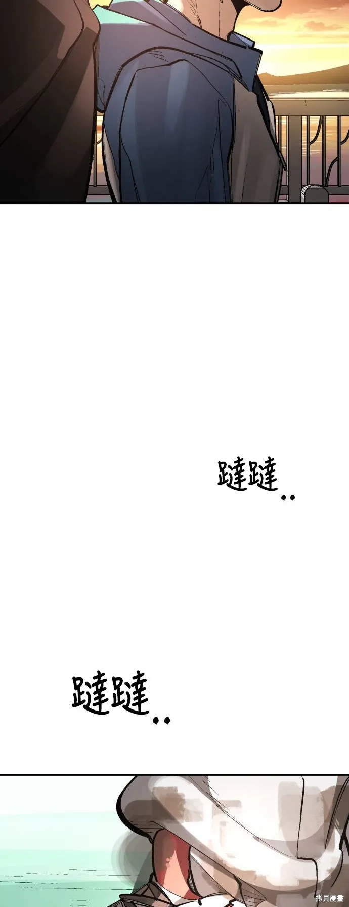 決勝好球帶！,第76話,第120张