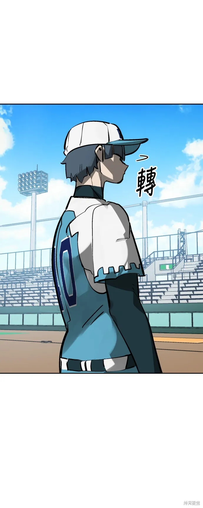 決勝好球帶！,第68話,第63张
