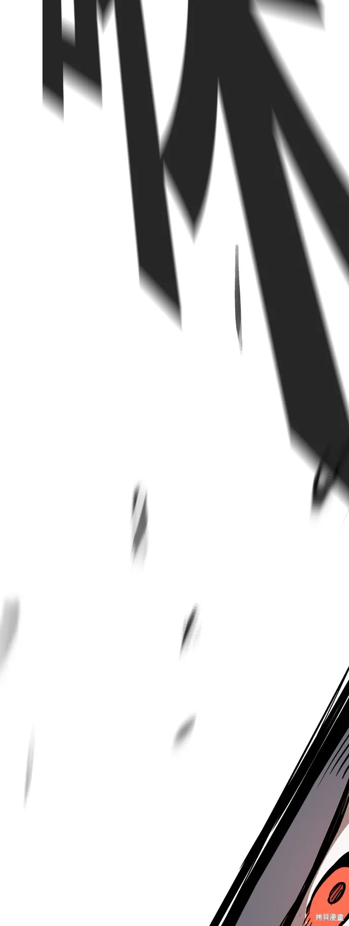 決勝好球帶！,第69話,第52张