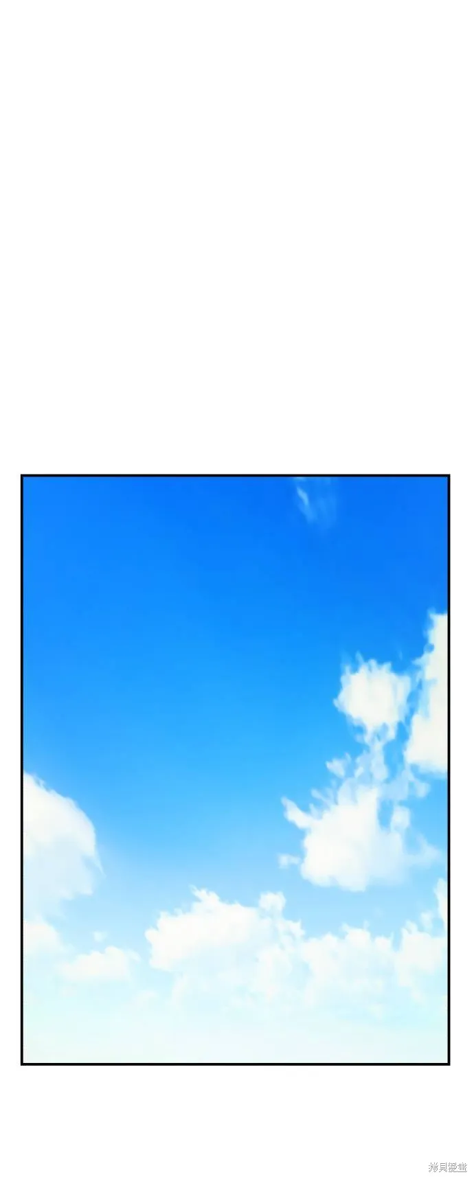 決勝好球帶！,第77話第1季 後記,第106张