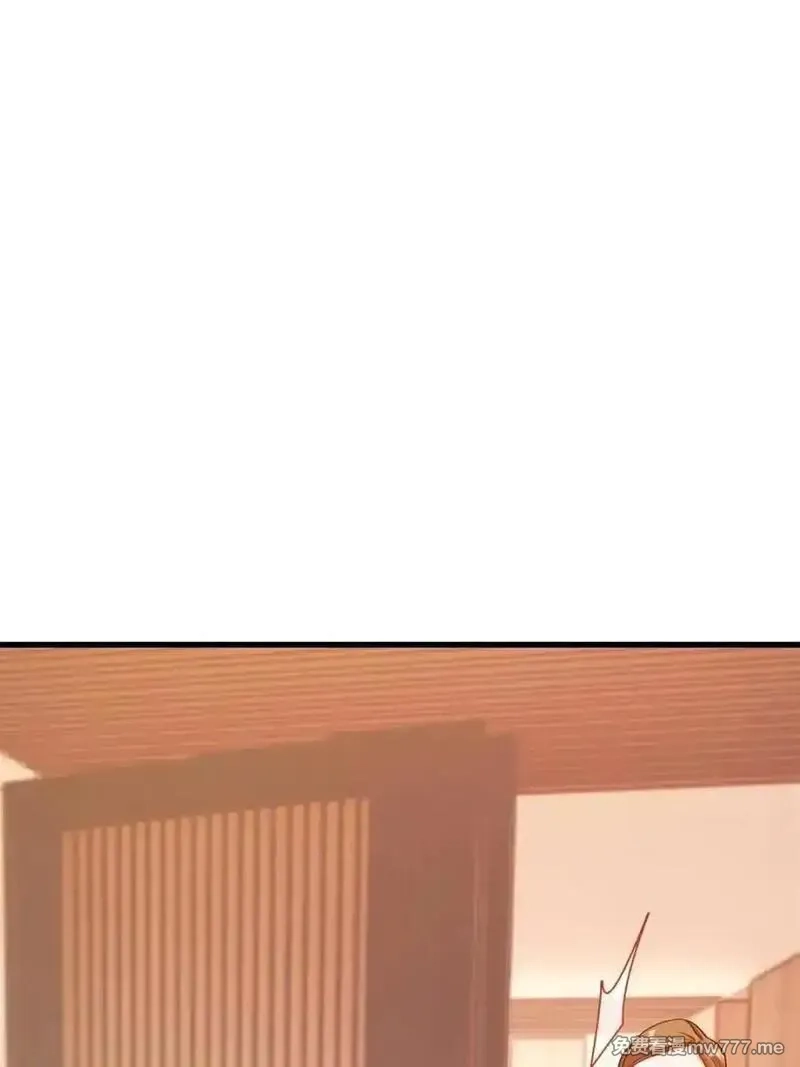 重生不当舔王，我独自氪金升级,第209话,第41张