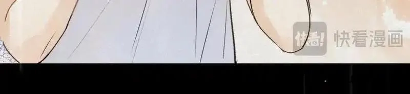 告白,第五十八话 能不能原谅他？,第54张