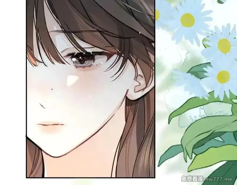 告白,第六十集 我的衣服是不是还在你那？,第21张