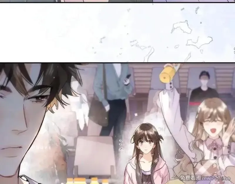 告白,第六十集 我的衣服是不是还在你那？,第36张
