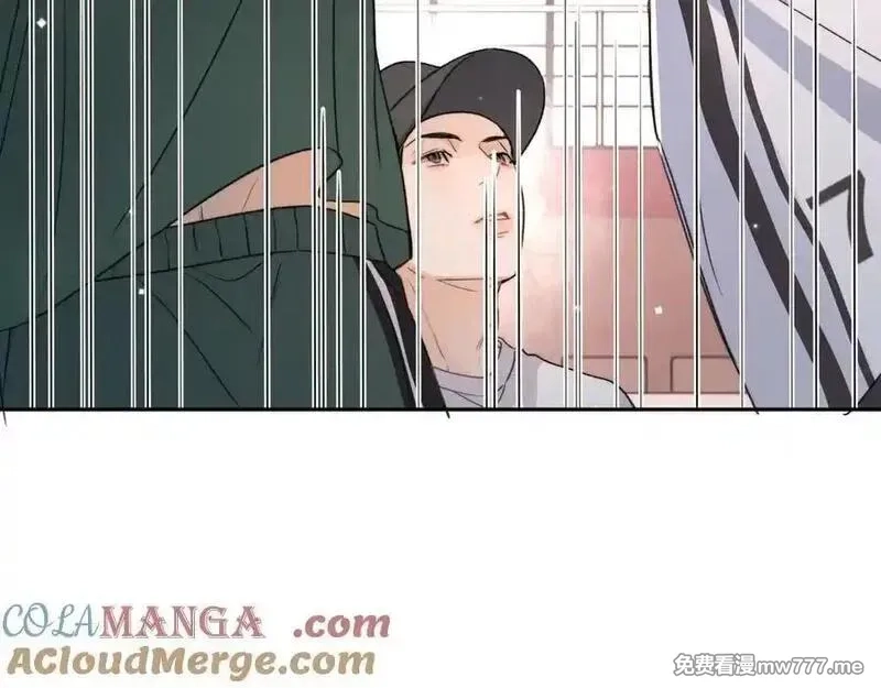 告白,第六十集 我的衣服是不是还在你那？,第46张