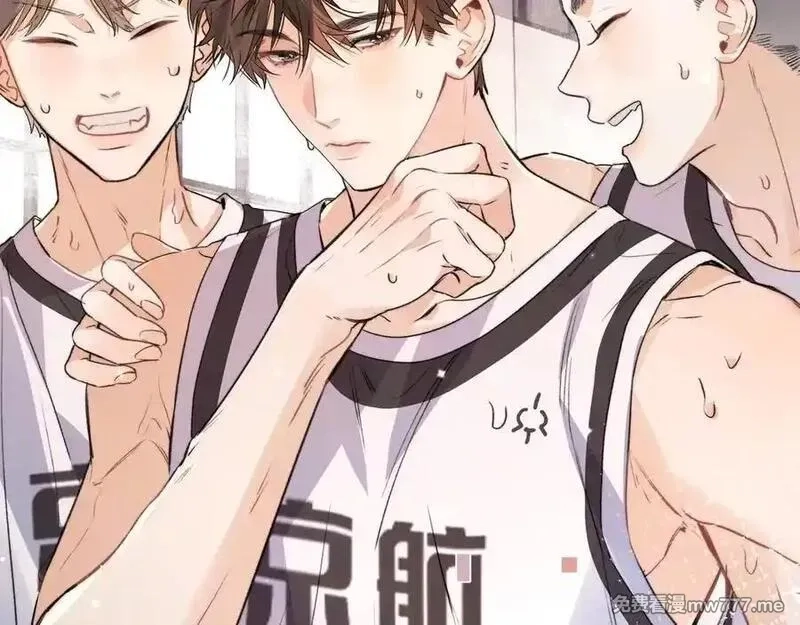 告白,第六十集 我的衣服是不是还在你那？,第56张