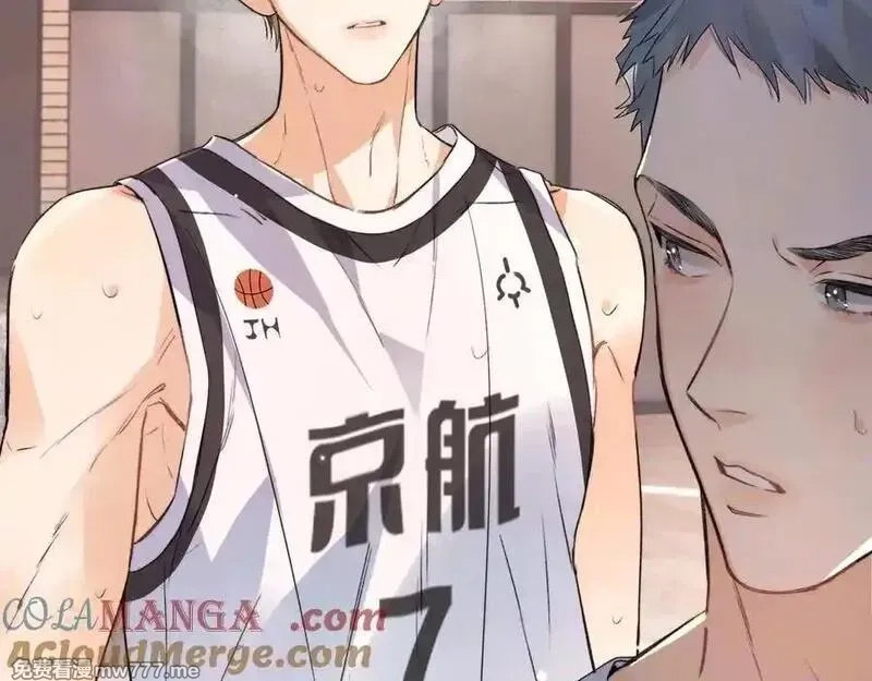 告白,第六十集 我的衣服是不是还在你那？,第67张