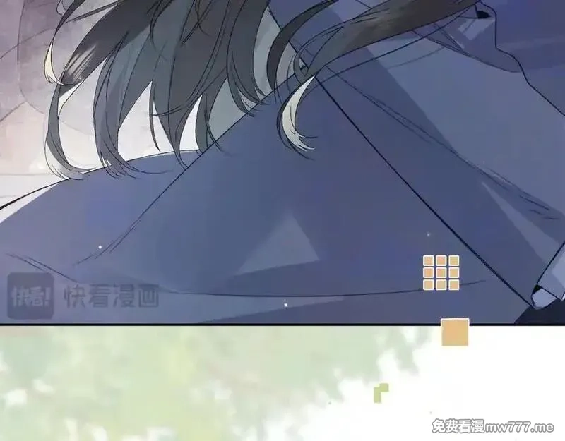 告白,第五十七话 想要和好吗？,第17张