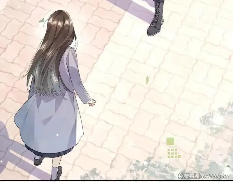 告白,第五十七话 想要和好吗？,第21张
