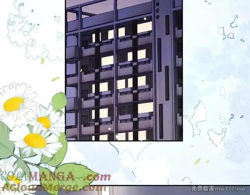 告白,第五十七话 想要和好吗？,第61张