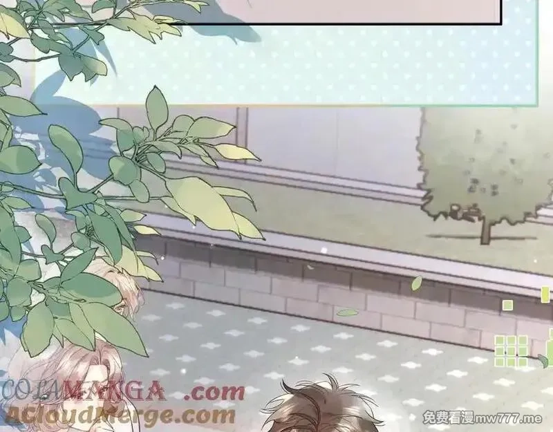 告白,第五十七话 想要和好吗？,第7张