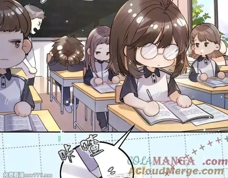 告白,番外十 好孩子不要学哦,第9张