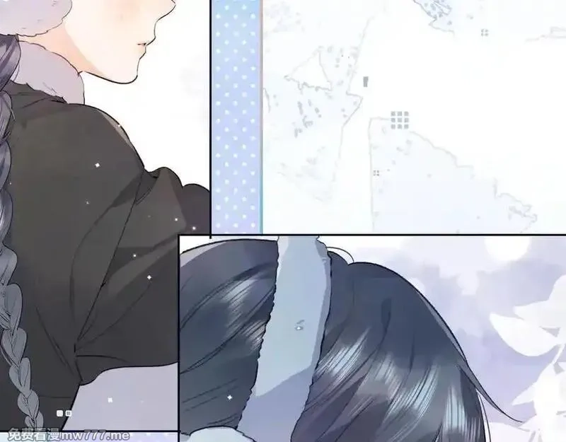 告白,第五十四话 生气了,第12张