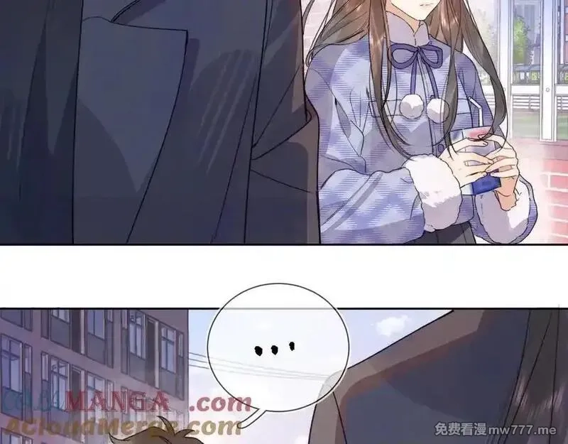 告白,第五十四话 生气了,第55张