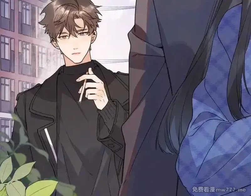 告白,第五十四话 生气了,第56张