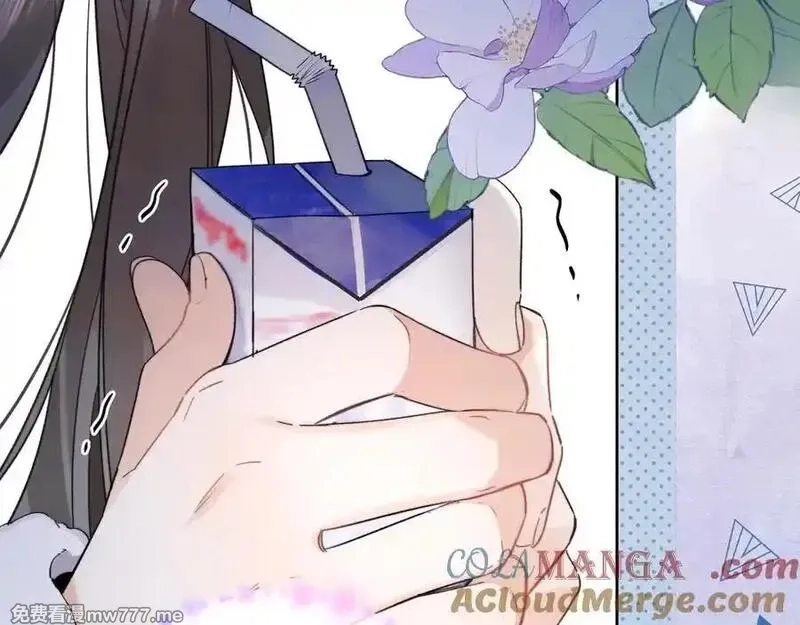 告白,第五十四话 生气了,第61张