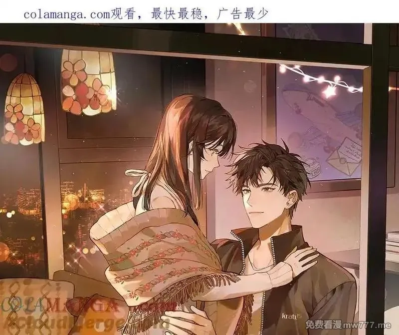 告白,第五十一话 我也想你,第1张