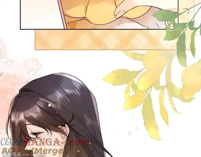 告白,第五十一话 我也想你,第16张