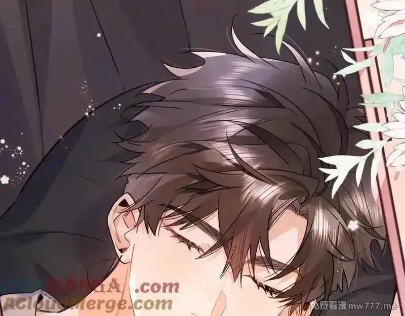 告白,第五十一话 我也想你,第25张