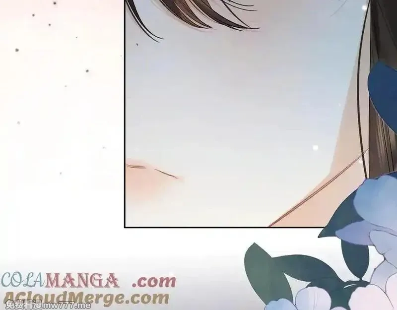 告白,第五十一话 我也想你,第37张