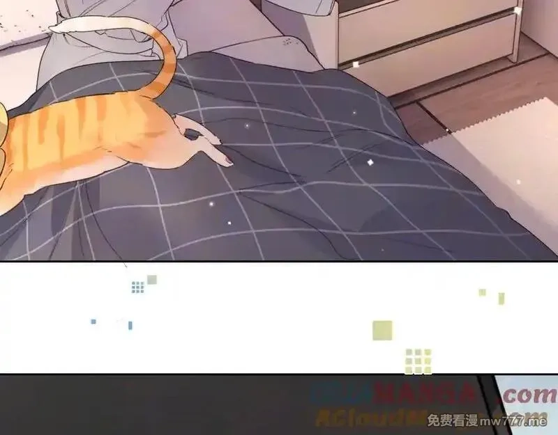 告白,第五十一话 我也想你,第58张