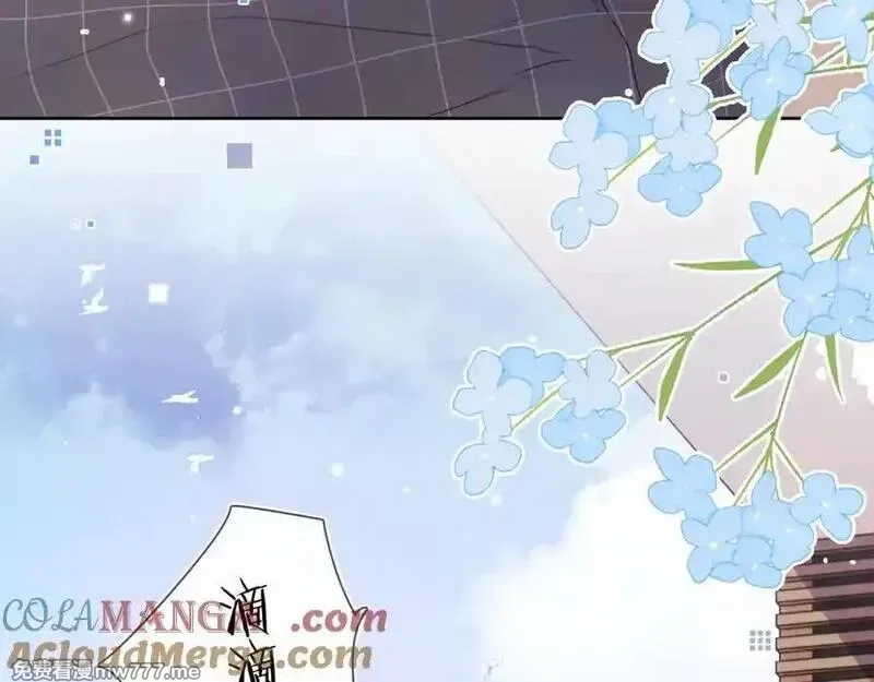 告白,第五十一话 我也想你,第67张