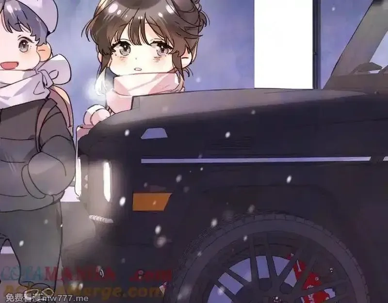 告白,番外八 新年快乐,第7张