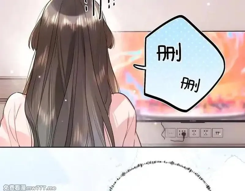 告白,第五十二话 值了,第14张