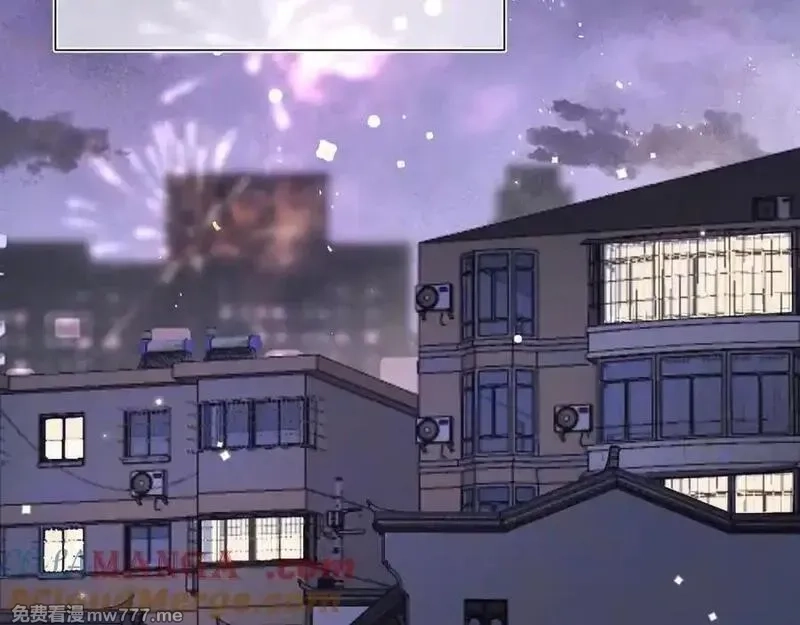 告白,第五十二话 值了,第4张