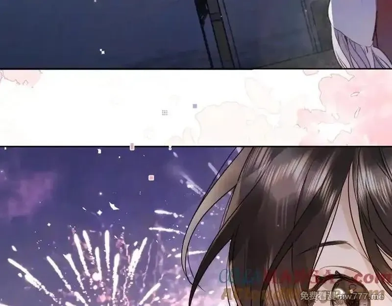 告白,第五十二话 值了,第43张