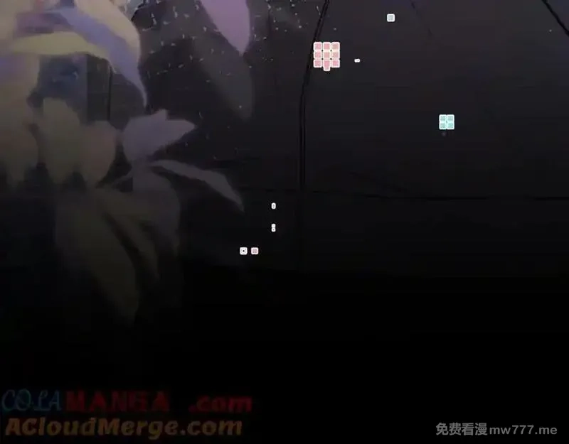 告白,第五十二话 值了,第49张