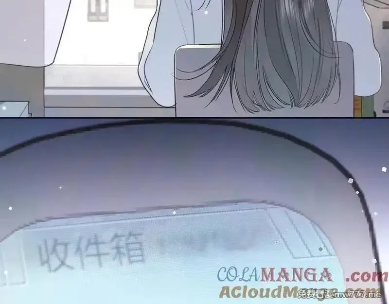 告白,第五十二话 值了,第88张