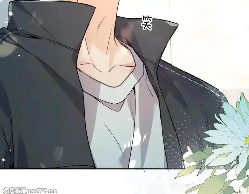 告白,第六十六话 有什么不敢,第32张