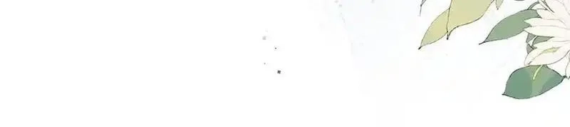 告白,第六十六话 有什么不敢,第33张